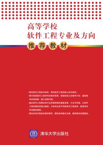 ロジェデュブイ偽物 時計 時計 激安 、 ロジェデュブイ偽物 時計 スイス製