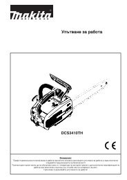 Ръководство за експлоатация (2639 KB)