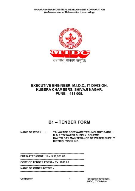 Water bill 2024 payment midc