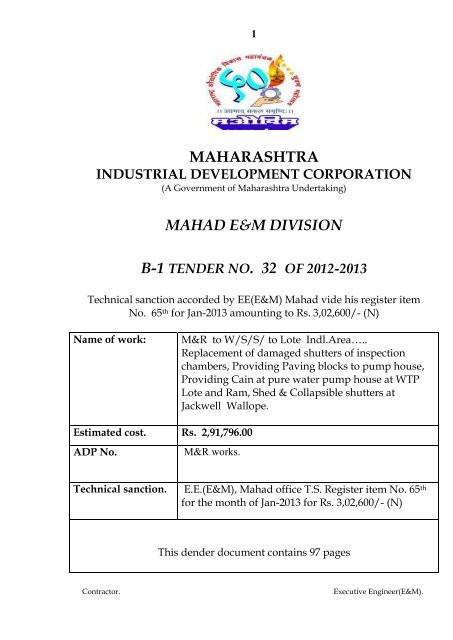 b-1 tender form - Maharashtra Industrial Development Corporation