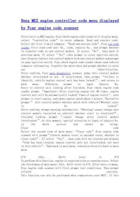 Benz ME2 engine controller code menu displayed by Fcar engine code scanner