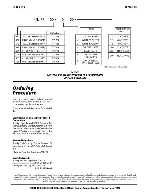 Series TY-B - Tyco Fire Products