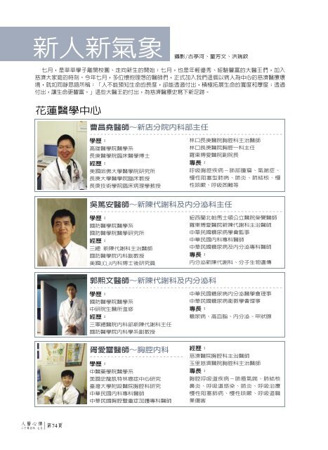 シュプリーム 人気 低迷