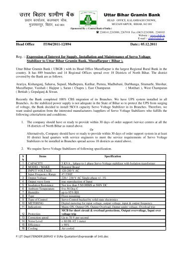uttar bihar gramin bank npci form uttar bihar gramin bank npci form