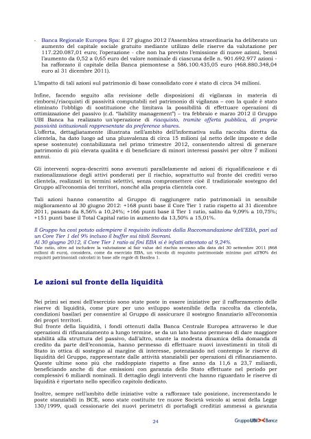 Relazione finanziaria semestrale al 30 giugno 2012 - UBI Banca