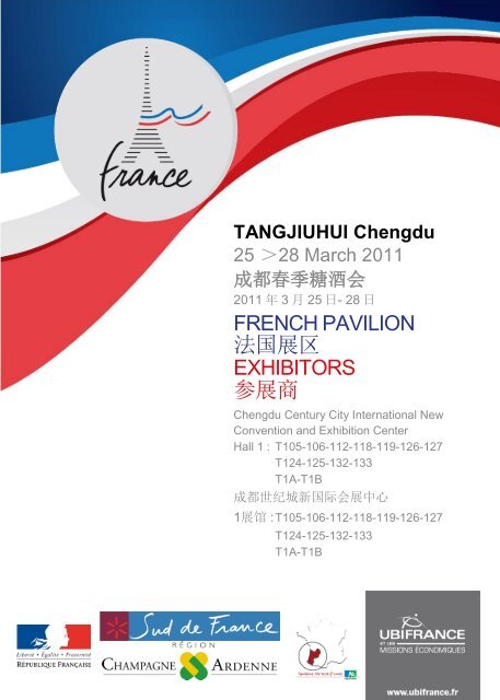 catalogue Tang Jiu Hui - UBIFRANCE