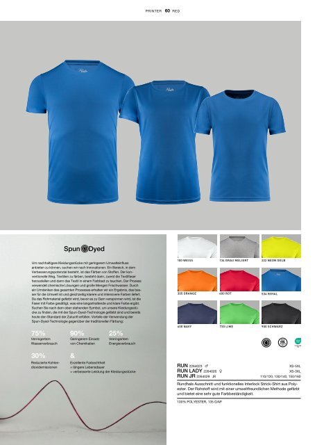 Printer Active Wear