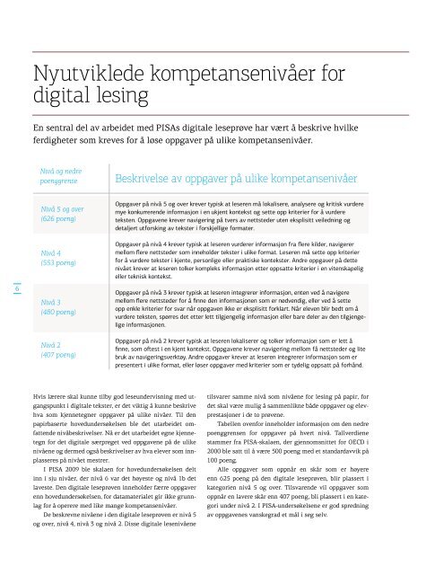 Digitale leseferdigheter - Udir.no