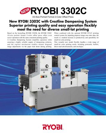 Product information: Ryobi 3302C - Ferrostaal Inc