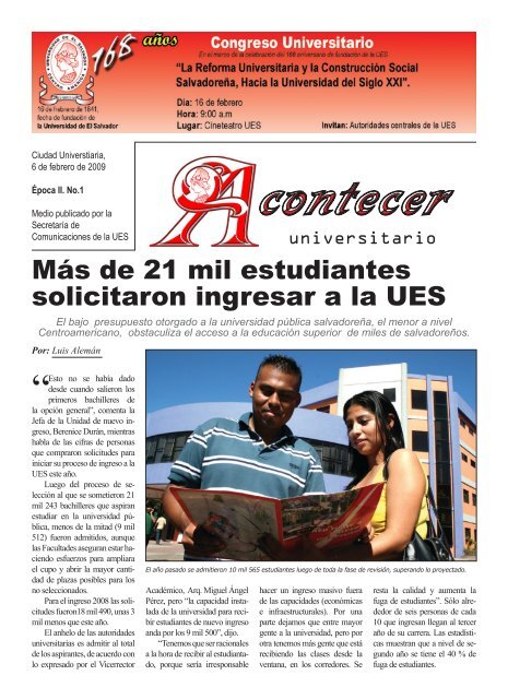 Acontecer - Universidad de El Salvador
