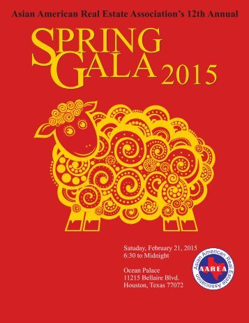 2015 Twelfth Annual Gala Night, February 21 2015 at Ocean Palace Restaurant, Houston TX.