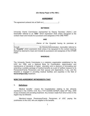 1 (On Stamp Paper of Rs.100/-) AGREEMENT The ... - UGC