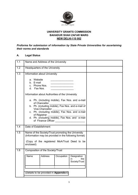 Proforma for submission of information by State Private ... - UGC