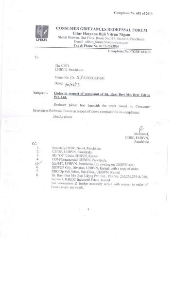 Complaint No. 681 of 2013 - Uttar Haryana Bijli Vitran Nigam(UHBVN)