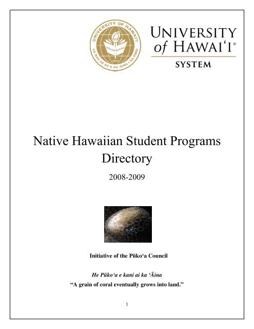 Native Hawaiian Student Programs Directory - University of Hawaii ...