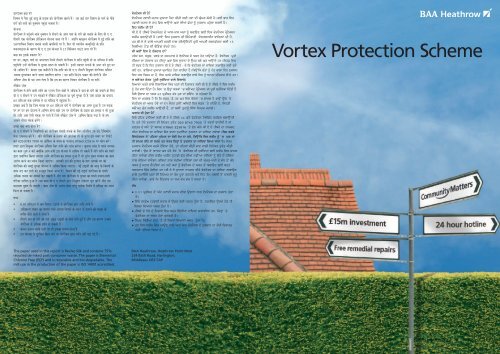 Vortex Protection Scheme - Heathrow Airport