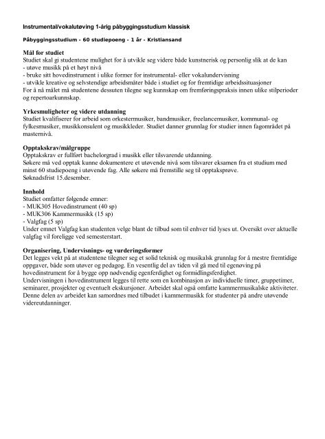 Studieprogram 2006.pdf - Universitetet i Agder