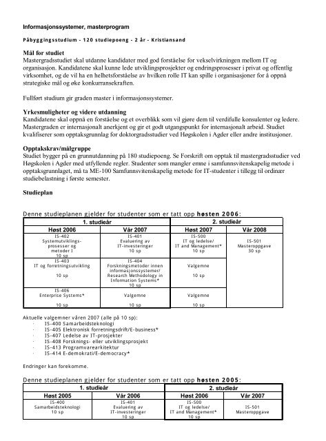 Studieprogram 2006.pdf - Universitetet i Agder