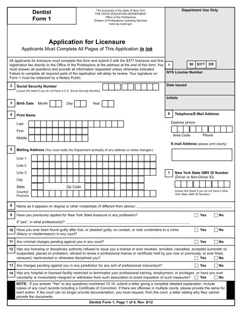 Application for Licensure - Office of the Professions - New York State ...