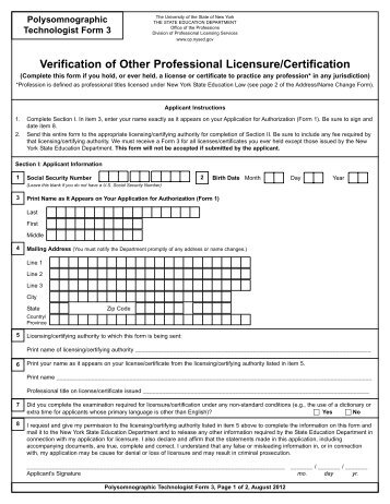 Form 3 - Verification of Other Professional Licensure/Certification