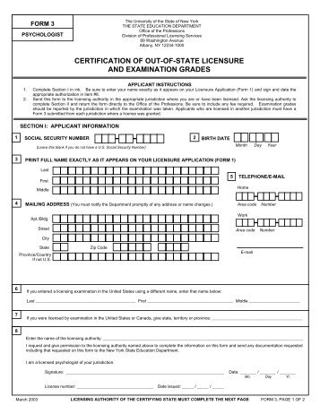 Certification of Out of State Licensure and Examination Grades
