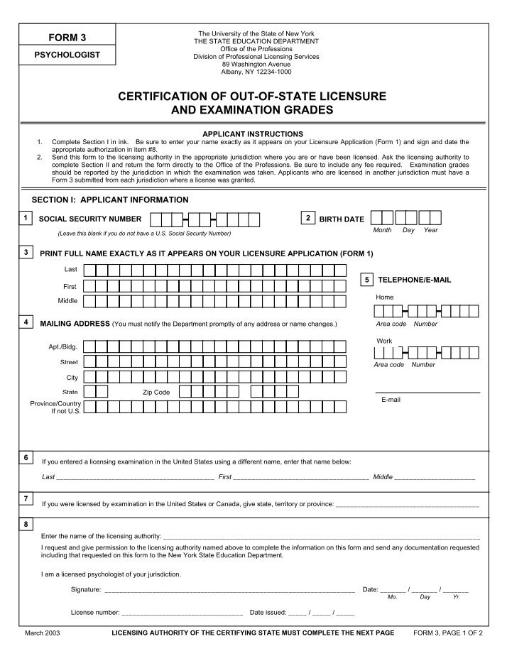 80 free Magazines from OP.NYSED.GOV