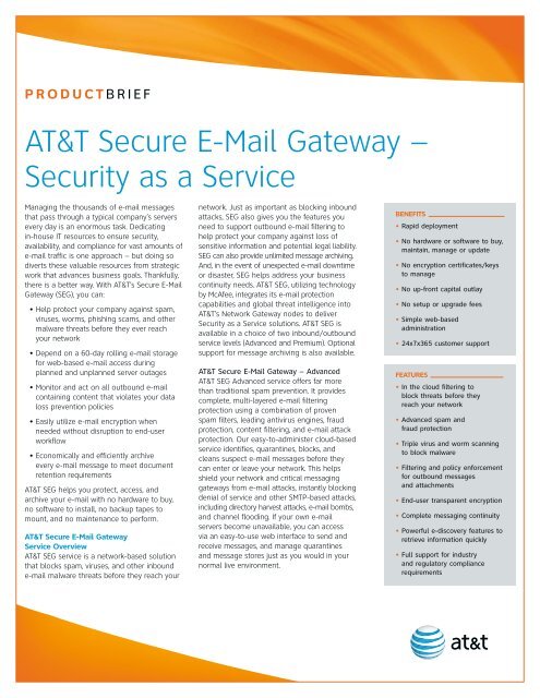 Product Brief AT&T Secure E-Mail Gateway - Enterprise Business ...