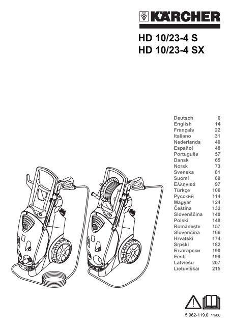 HD 10/23 - 4S - Karcher