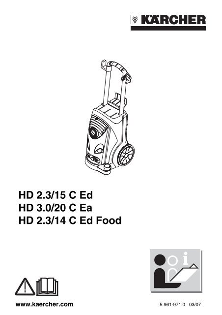 HD 2.3/15 C Ed HD 3.0/20 C Ea HD 2.3/14 C Ed Food
