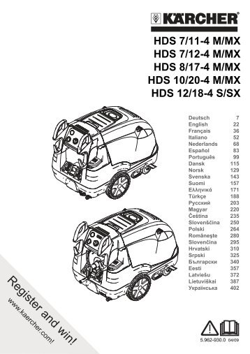 HDS 12/18 - Karcher
