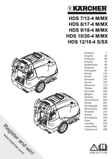 HDS 10/20 - 4M - Karcher