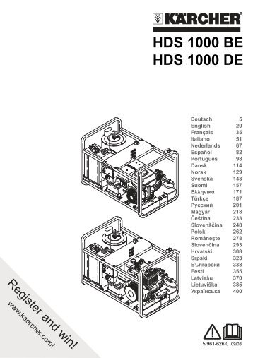 HDS 1000 BE HDS 1000 DE - Karcher