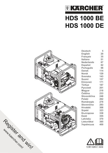 HDS 1000 BE HDS 1000 DE - Karcher