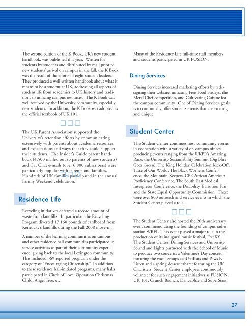 Annual Report - University of Kentucky