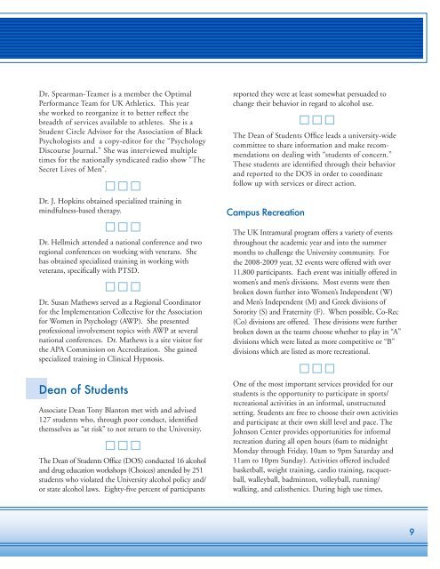 Annual Report - University of Kentucky