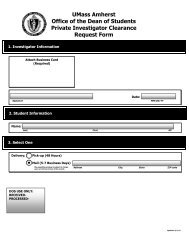 Private Investigator Record Request Form.