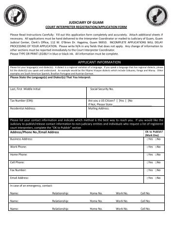 JUDICIARY OF GUAM APPLICANT INFORMATION - Unified Courts ...