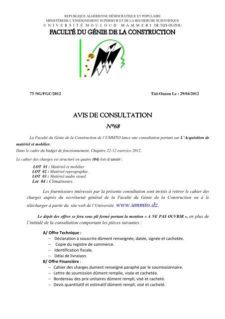 consultation NÂ° 68 materiel et mobilier - UniversitÃ© Mouloud ...