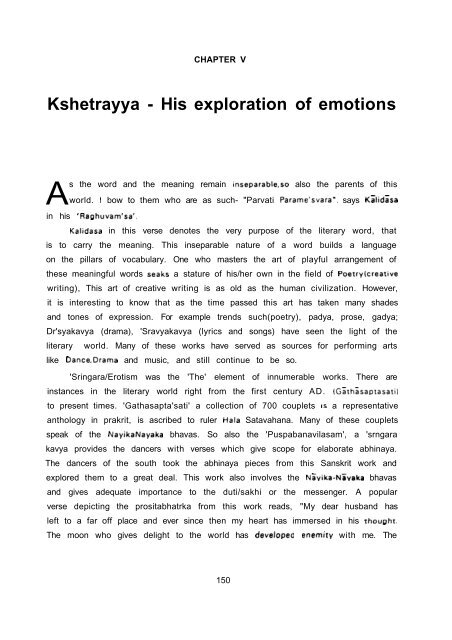 Kshetrayya - His exploration of emotions