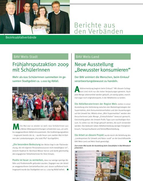 OÃ¶. Abfallwirtschaftsgesetz 2009 - Umweltprofis