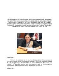 statement by ms. sangeeta kumari singh deo, member of parliament ...