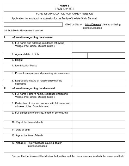 form-of-application-for-family-pension-under-ccs-pensioners-portal