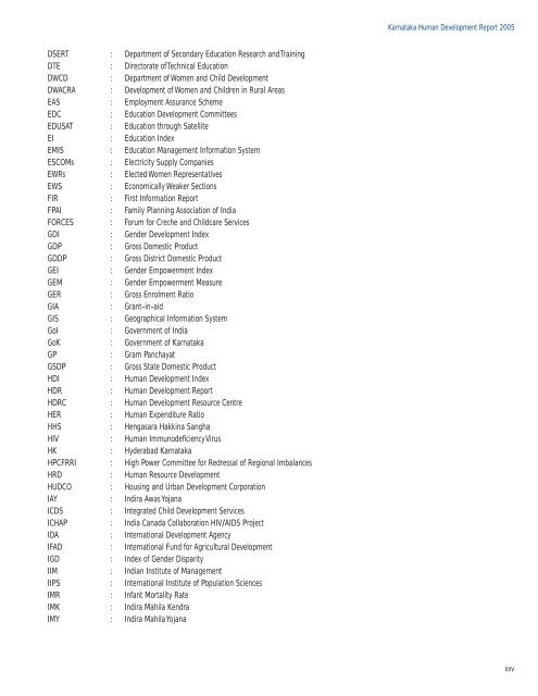 Human Development Report 2005 : Karnataka - United Nations ...