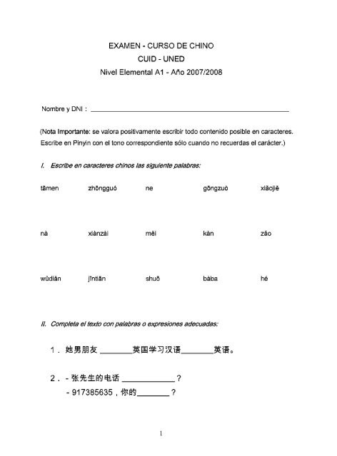 EXAMEN - CURSO DE CHINO CUID - UNED Nivel ... - UNED Cervera