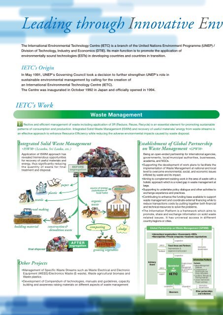 IETC Brochure - International Environmental Technology Centre