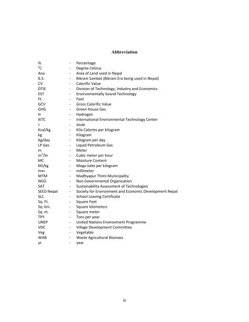 Baseline Study Report on CQ of WAB final - International ...