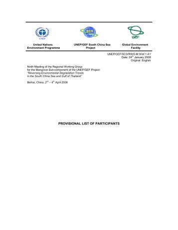 PROVISIONAL LIST OF PARTICIPANTS - South China Sea Project