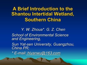 Management of the Shantou Intertidal Wetland in China