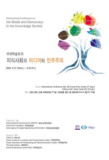 the Media and Democracy in the Knowledge Society
