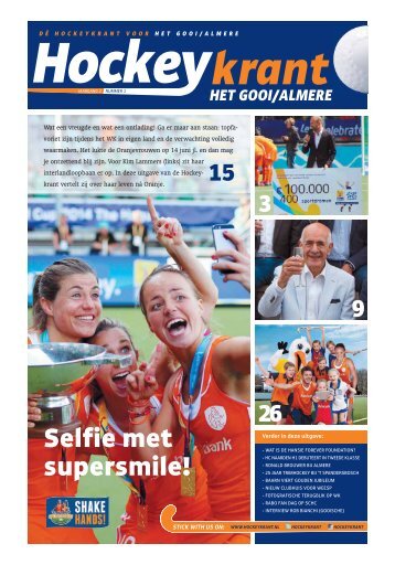 Hockeykrant Het Gooi/Almere Najaar 2014